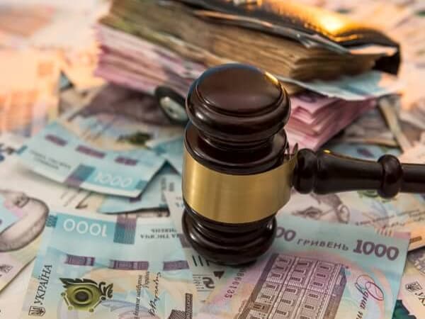 İcra ve İflas Hukuku